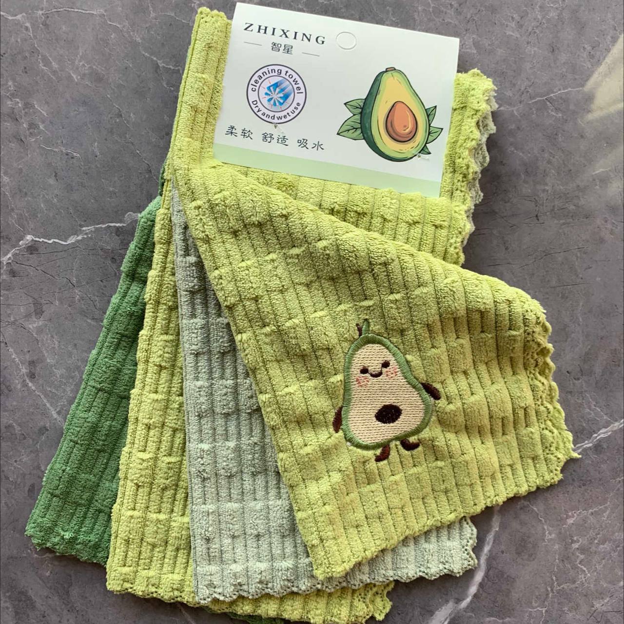 طقم فوط تنشيف المطبخ أفوكادو 4 قطع