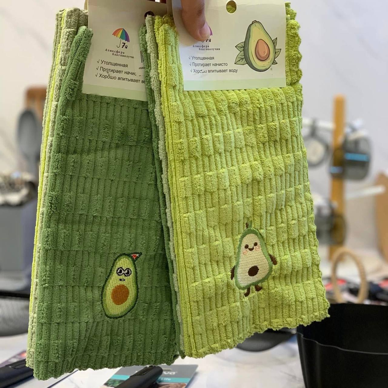 طقم فوط تنشيف المطبخ أفوكادو 4 قطع