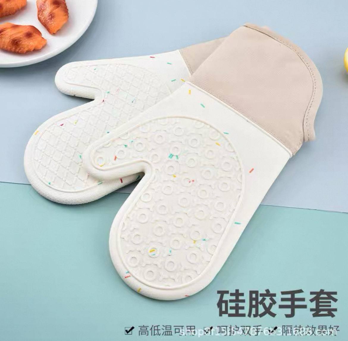 جونتي حراري مطبخ أنيق – بيج × أوف وايت بعزل عالي ضد الحرارة 🧤🔥