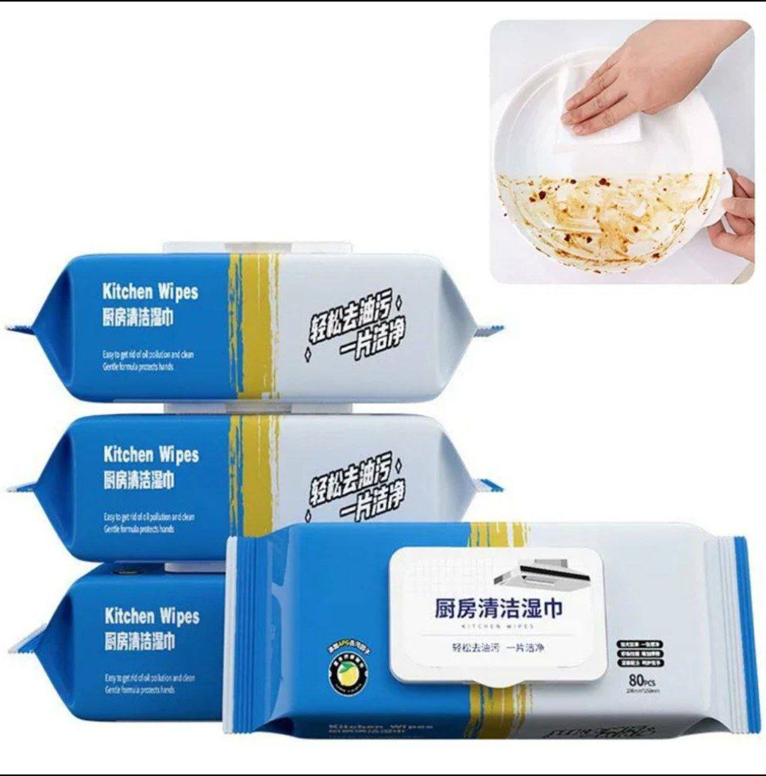 مناديل تنظيف الدهون المبللة بتركيبة قوية وآمنة على جميع الأسطح