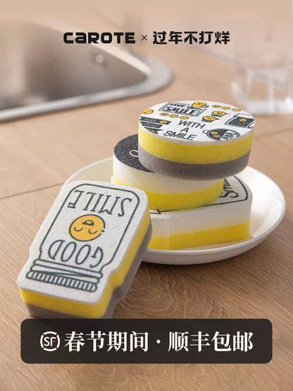 ليفة اسمايل متعددة الاستخدام – 4 قطع بأشكال مختلفة وخامة عالية الجودة