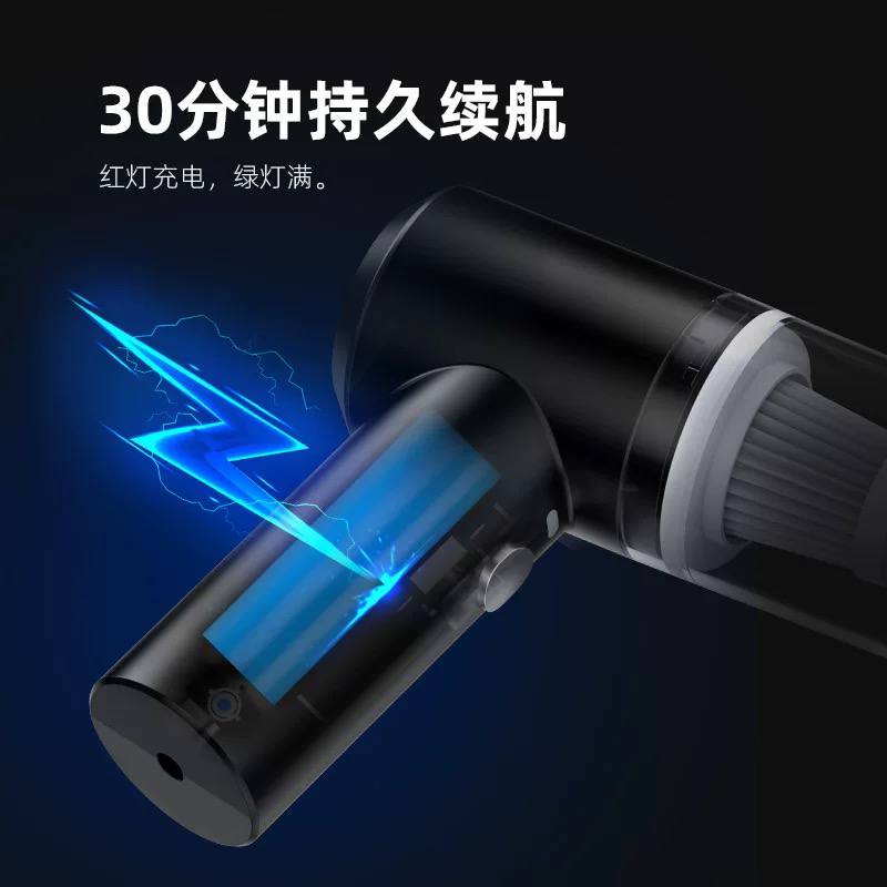 بلاور ومكنسة شفط ميني 3×1 لاسلكي لتنظيف السيارة والبيت 💨💪