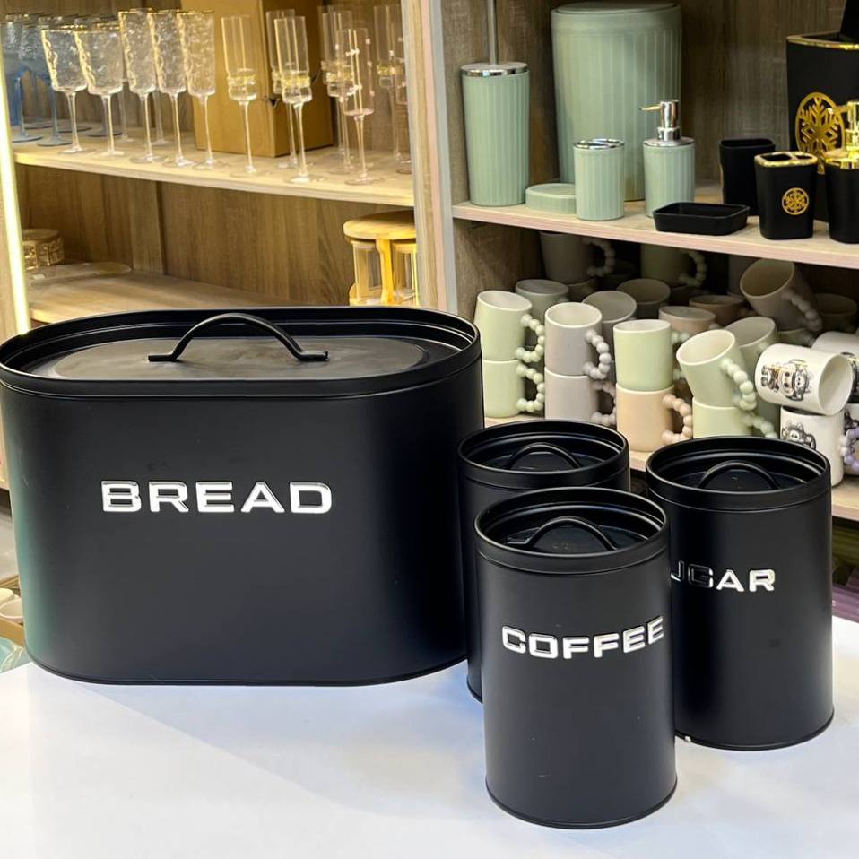 BREAD Premium Coffee Set – طقم كوفي معدن بالعياشة 4 قطع | تصميم أنيق ولمسة فخامة لمطبخك