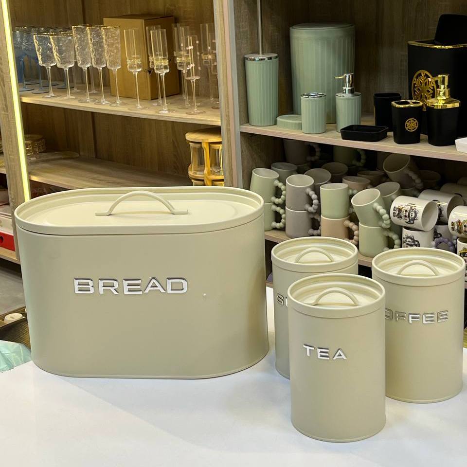 BREAD Premium Coffee Set – طقم كوفي معدن بالعياشة 4 قطع | تصميم أنيق ولمسة فخامة لمطبخك