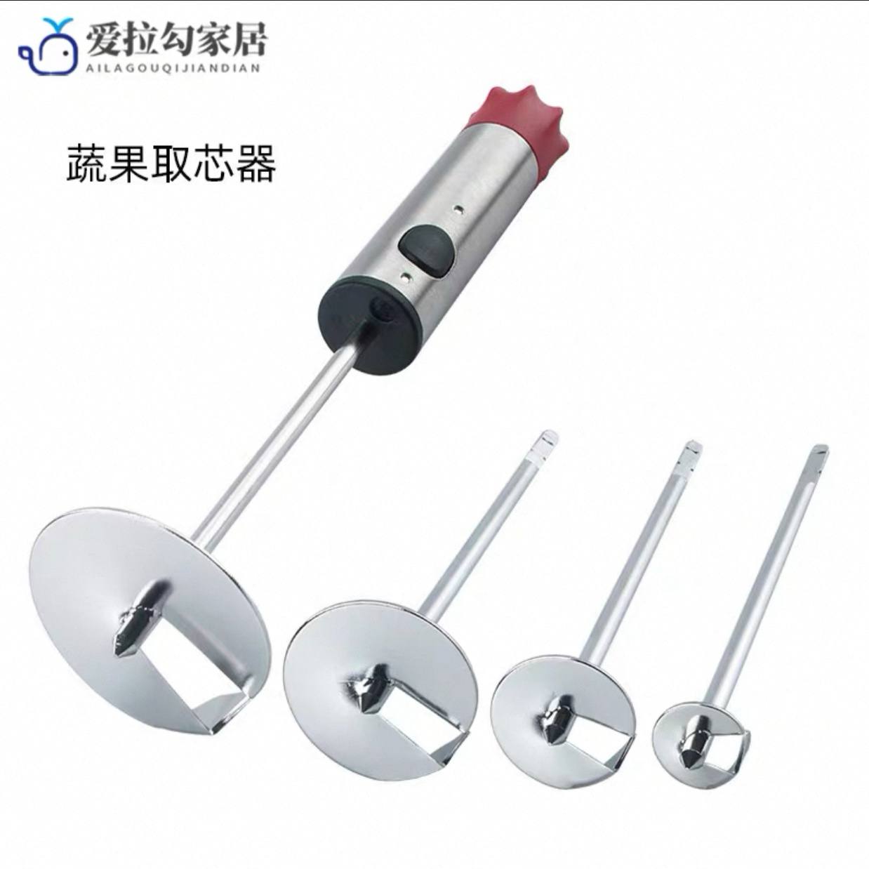 طقم مقوار شي إن 4 قطع للمحشي والتحضير بسهولة