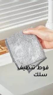 فوطة سلك بديلة للمواعين 10×1 | ناعمة، مضادة للصدأ، تنظف بدون تجريح