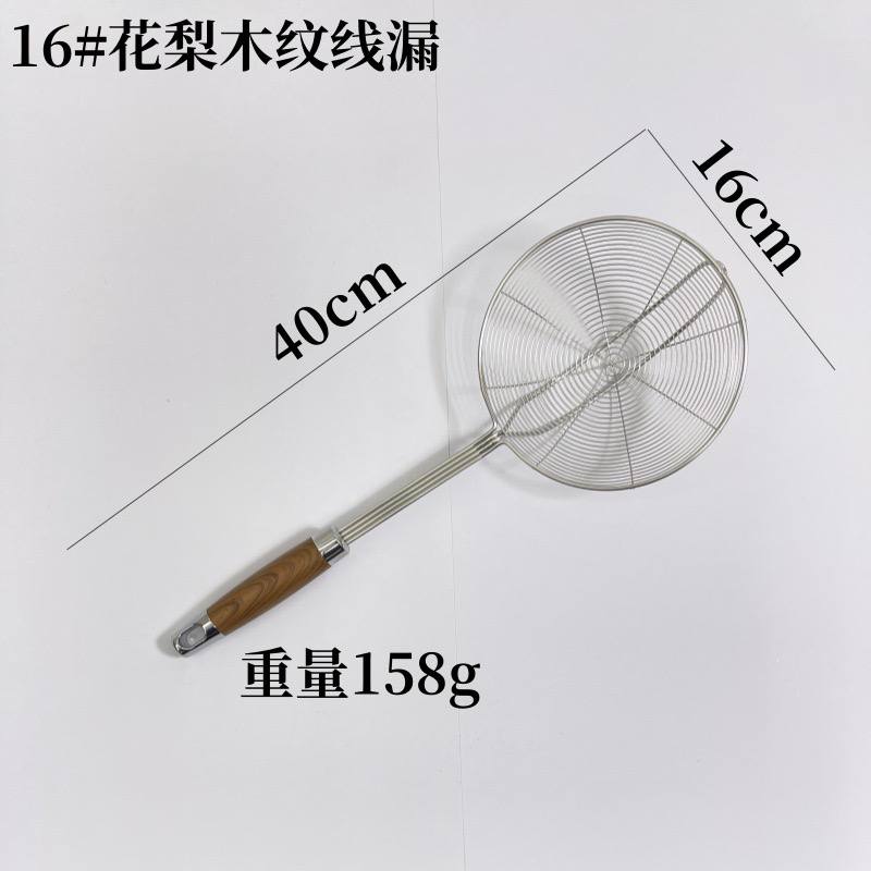 مقصوصة يد نيكل × ستيل حراري 18/10 | مقاومة للصدأ ومستورد بجودة عالية