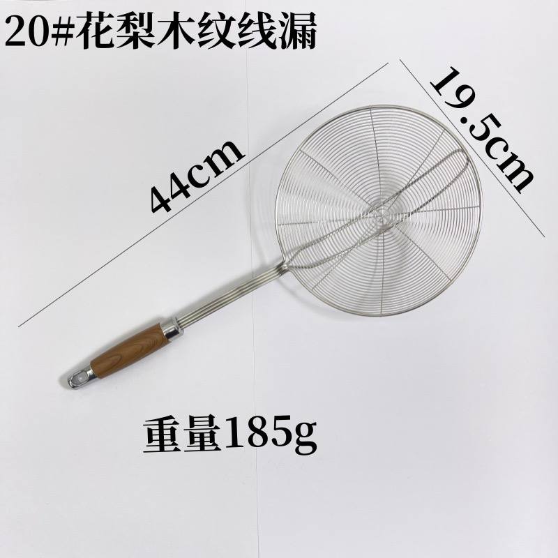 مقصوصة يد نيكل × ستيل حراري 18/10 | مقاومة للصدأ ومستورد بجودة عالية