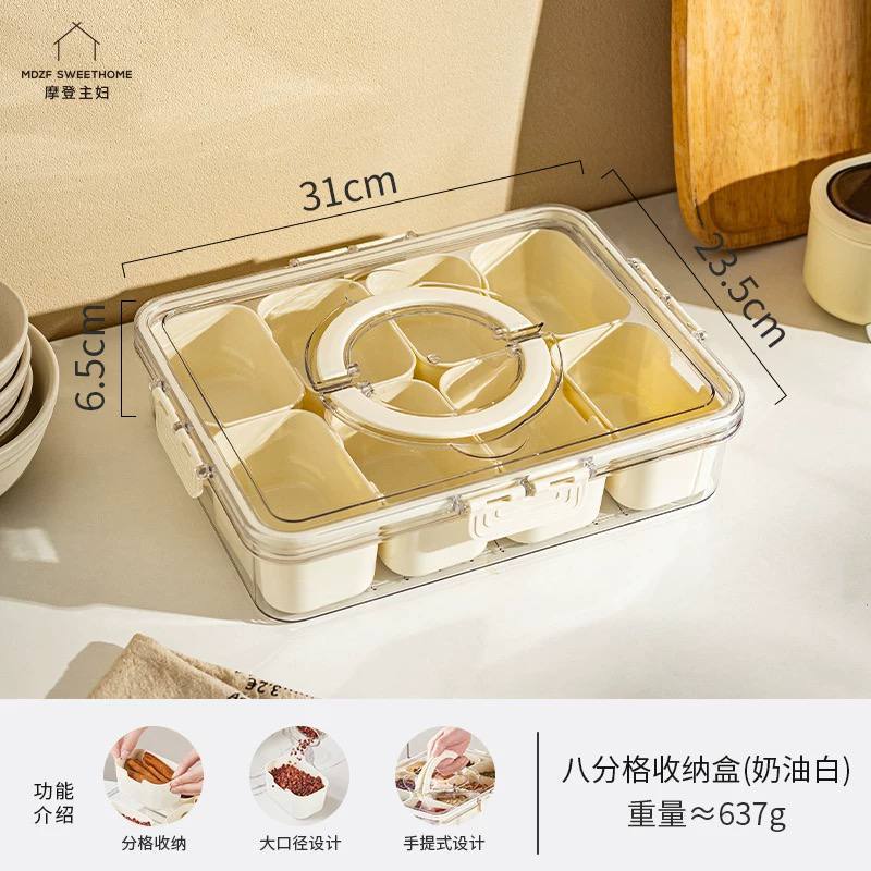 بوكس منظم أكريليك متعدد الاستخدامات لتخزين البهارات والأطعمة والإكسسوارات