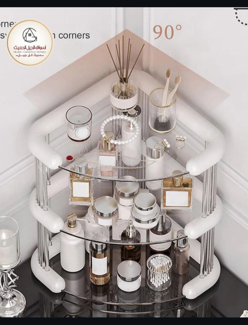 ركنة أكريليك 3 دور – متعددة الاستخدام ❤   H-H