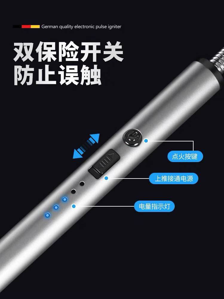 ولاعة إلكترونية قابلة للشحن USB بدون غاز بفتيل مرن وقفل أمان للأطفال