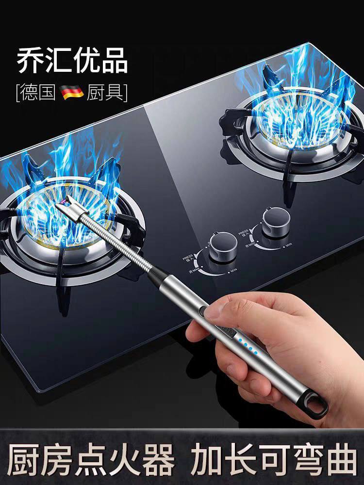 ولاعة إلكترونية قابلة للشحن USB بدون غاز بفتيل مرن وقفل أمان للأطفال