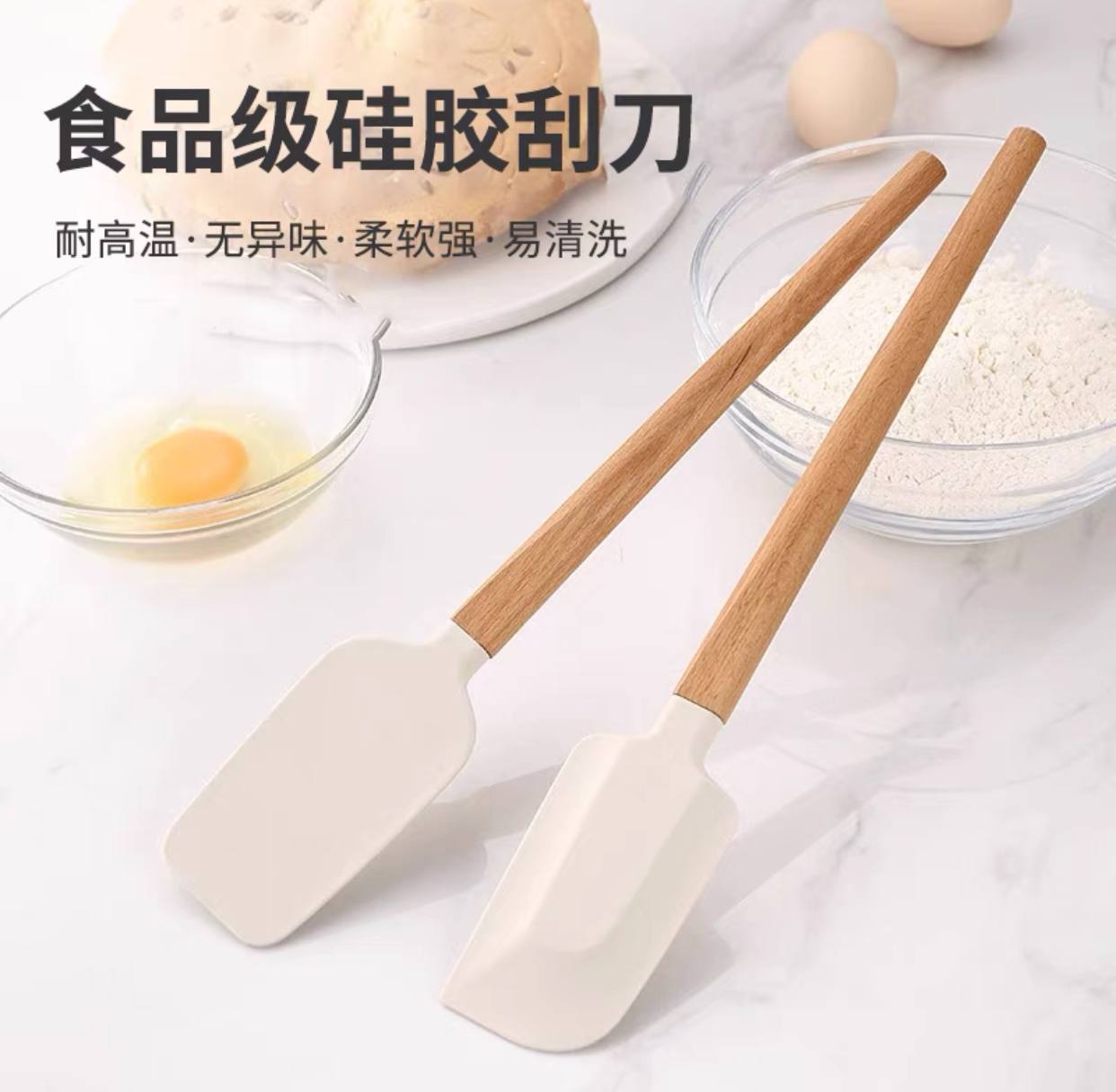 إسباتولا سيليكون بيد خشب بامبو | مقاومة للحرارة وخامة مستوردة عالية الجودة