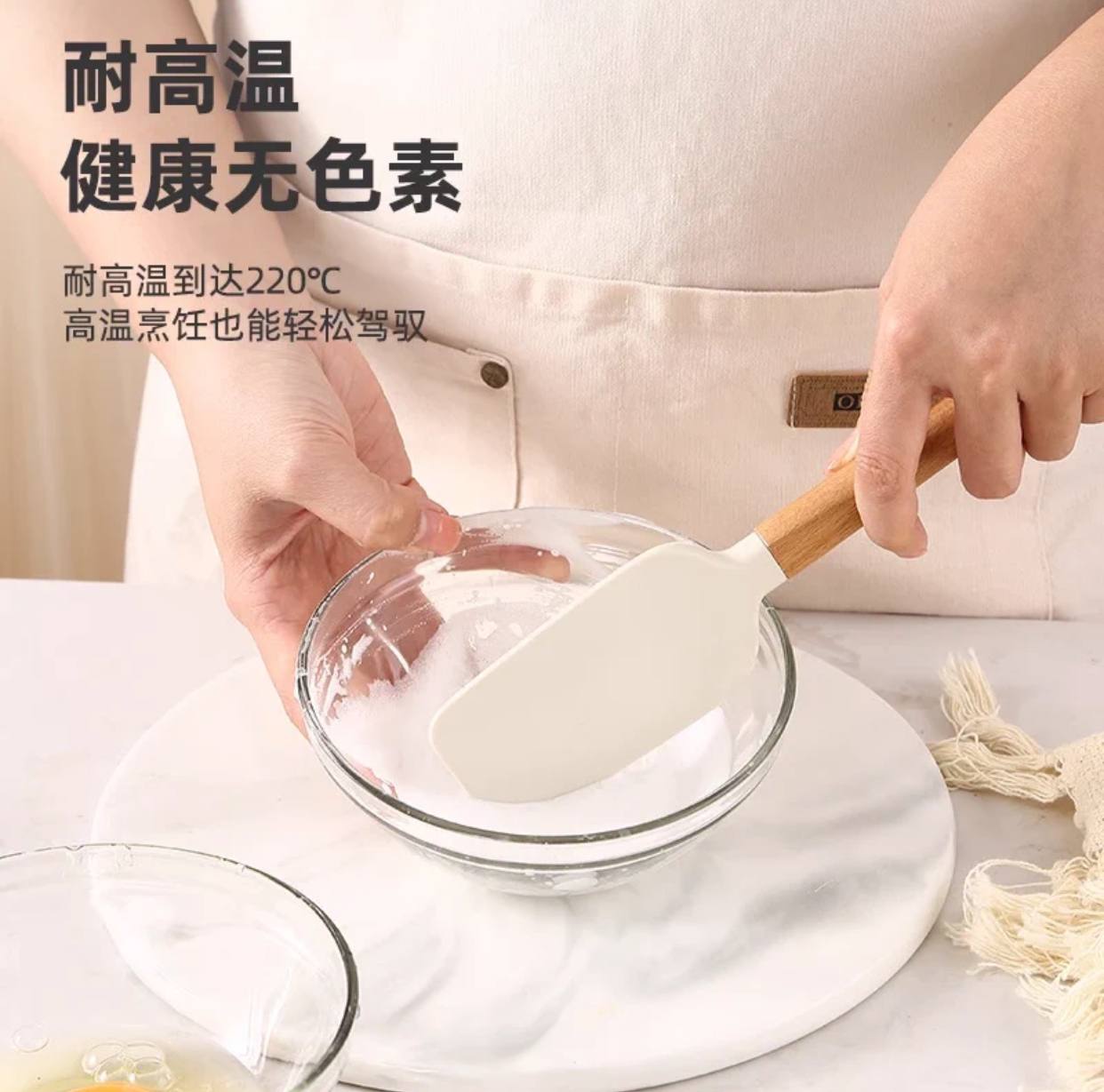 إسباتولا سيليكون بيد خشب بامبو | مقاومة للحرارة وخامة مستوردة عالية الجودة