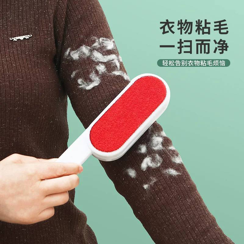 لمّامة وبر يدوية اتجاهين | لإزالة وبر الملابس والمفروشات ووبر الحيوانات