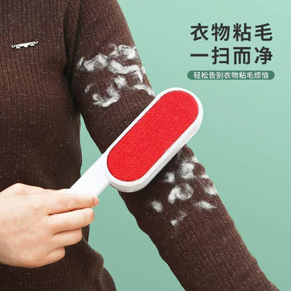 لمّامة وبر يدوية اتجاهين | لإزالة وبر الملابس والمفروشات ووبر الحيوانات