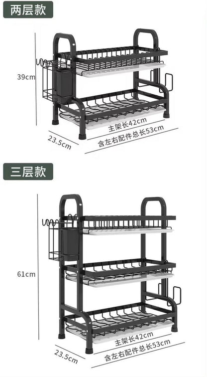 مطبقيه أورجانيزر متعددة الاستخدام معدن + 3 صفايات بلاستيك – تنظيم كامل للمطبخ