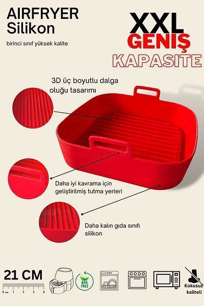 قالب ايرفراير سيليكون مربع جامبو – للحفاظ على القلاية ومنع الالتصاق وصالح للاستخدام في الفرن