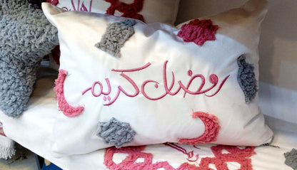 كوشن رمضان مستطيل – لمسة دفا وأناقة 🌙✨