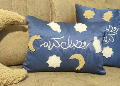 كوشن رمضان مستطيل – لمسة دفا وأناقة 🌙✨