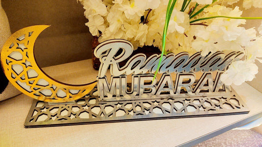 ديكور رمضان خشب – هلال أنيق بلمسة فخامة 🌙✨