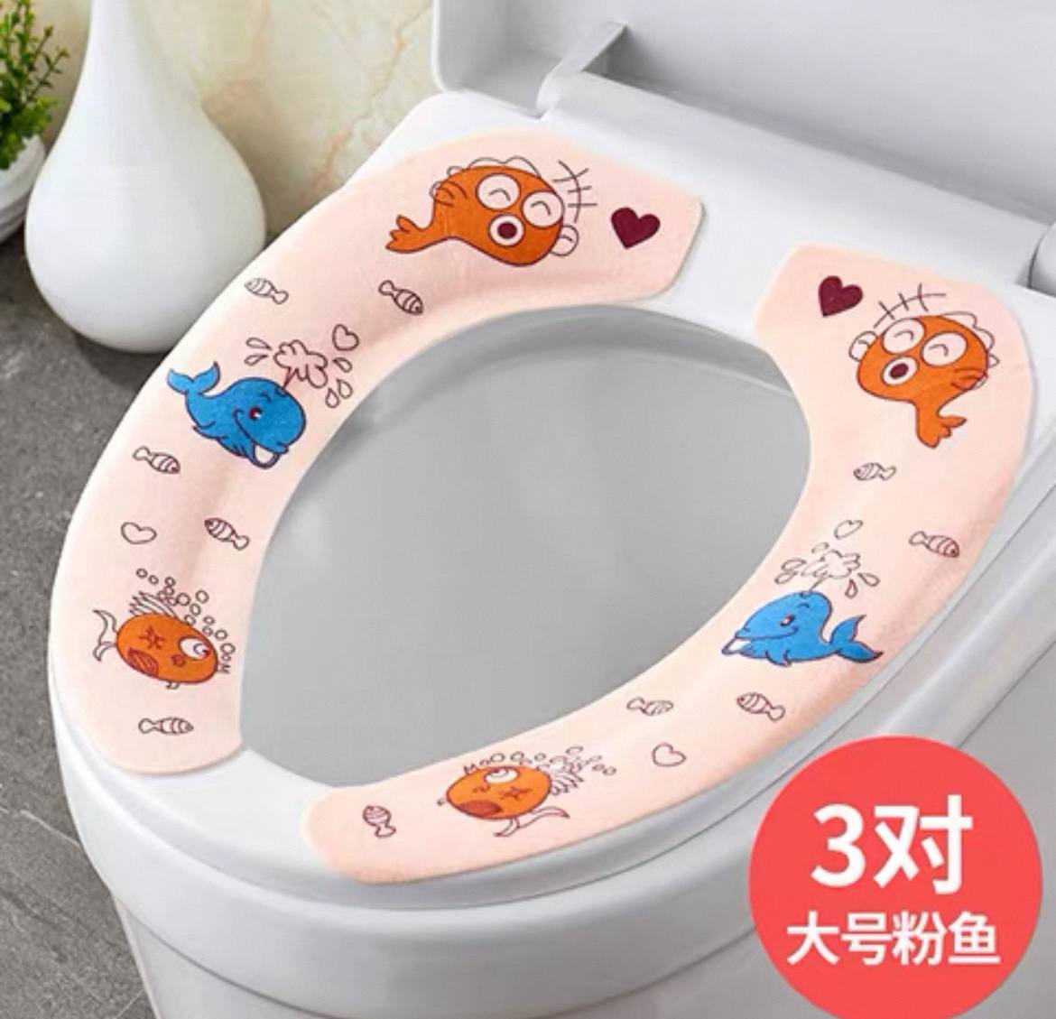 استيكر تواليت أنيق بألوان مبهجة – خامة لاصقة قوية ولمسة ديكور عصرية