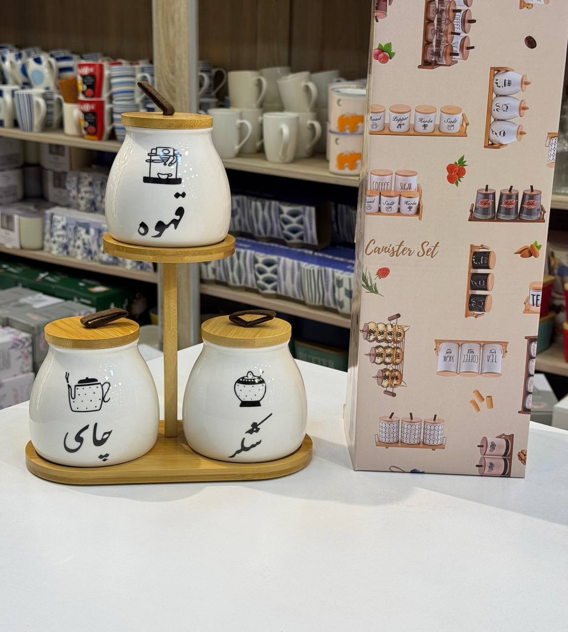 طقم توابل بورسلين شكل هرمي  بحامل خشب بامبو – سعة 500 مل مستورد 💯