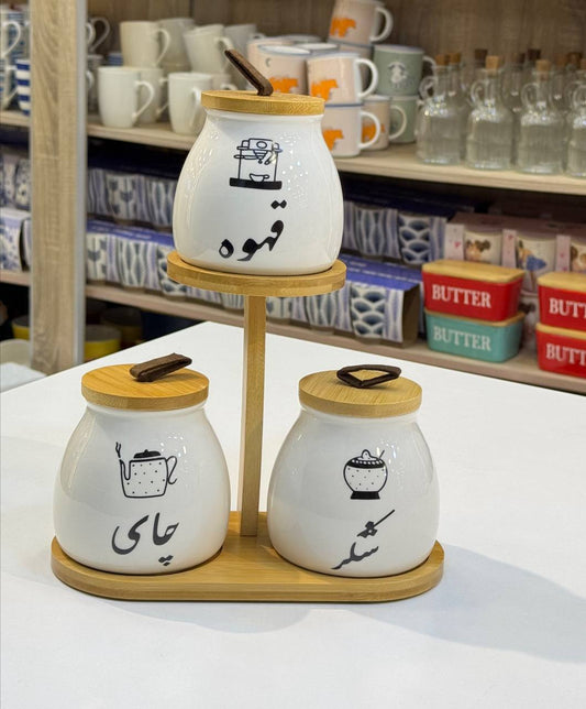 طقم توابل بورسلين شكل هرمي  بحامل خشب بامبو – سعة 500 مل مستورد 💯