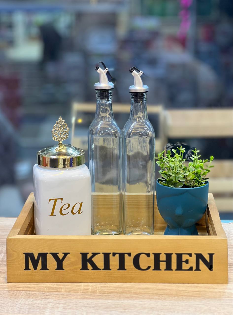 صينية تقديم خشب سويدي بيد تصميم عصري منقوشة MY KITCHEN