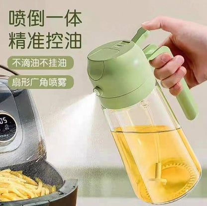 بخاخة الزيت جامبو 2×1 أصلية – زجاج متين ومتعدد الاستخدامات