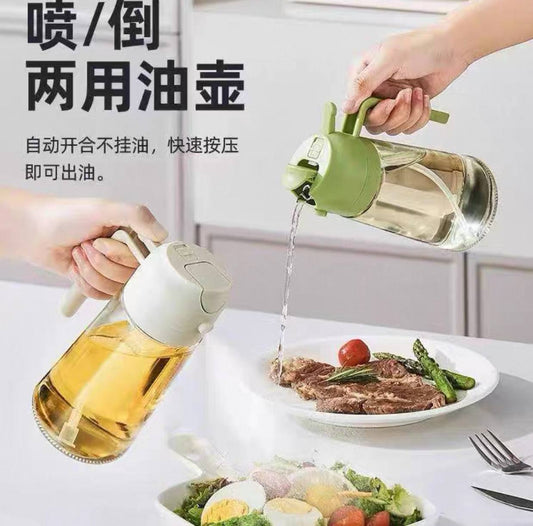 بخاخة الزيت جامبو 2×1 أصلية – زجاج متين ومتعدد الاستخدامات