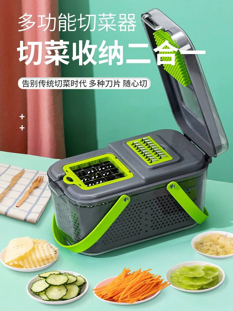 قطاعه نايسر دايسر المتكاملة 22 قطعة – متعددة الاستخدام شنطة عملية لتقطيع الخضروات والفواكه 🍅🥕