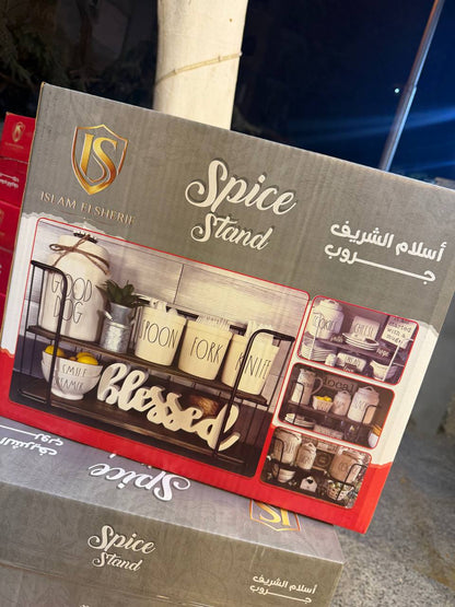 Coffee Rack – ستاند تنظيم ركن القهوة