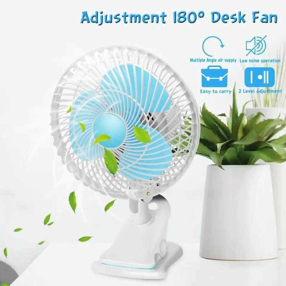 مروحة مكتب بمشبك كهرباء 20 وات | رأس متحرك 90° | سرعتان | 220 فولت
