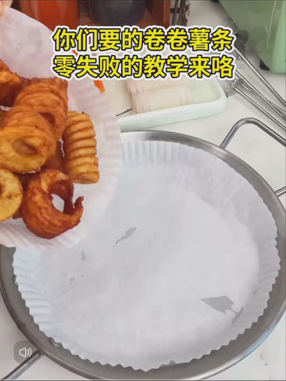 طقم مقوار شي إن 4 قطع للمحشي والتحضير بسهولة