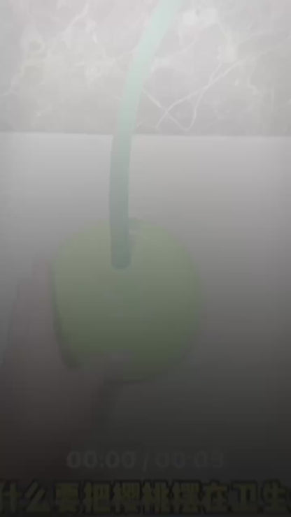 فرشة تواليت بتصميم تفاحة خضراء – أنيقة وعملية لتنظيف مثالي ولمسة ديكور عصرية